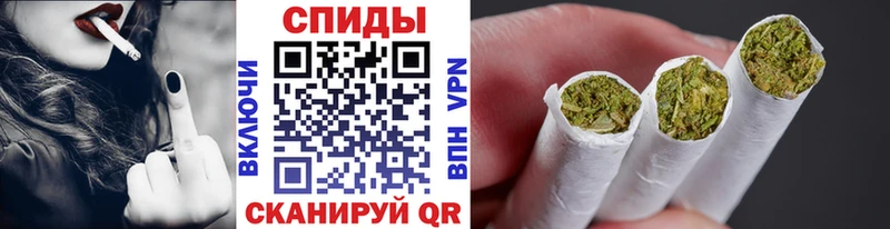 наркота  Поронайск  Бутират Butirat 