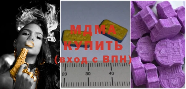 сатива Нягань