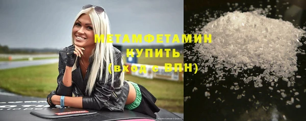 мдпв Нязепетровск