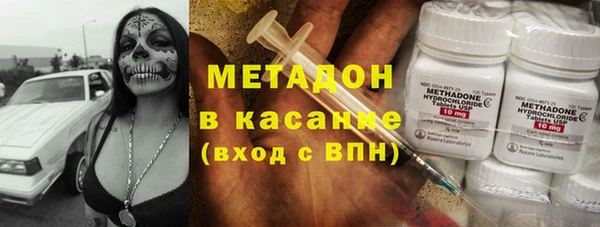 марки lsd Новокубанск