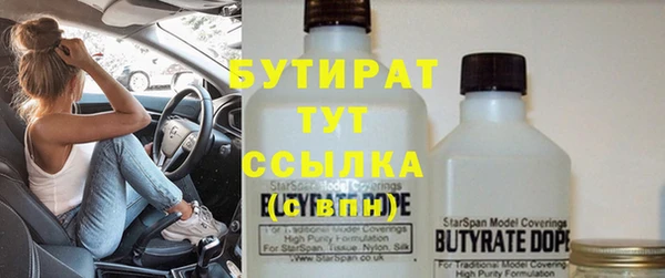 марки lsd Новокубанск