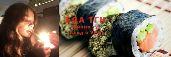 дистиллят марихуана Няндома