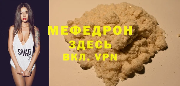 марки lsd Новокубанск