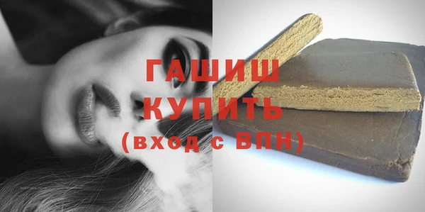 дистиллят марихуана Няндома