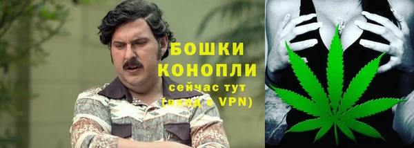 марки lsd Новокубанск