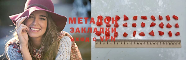 кокс Беслан