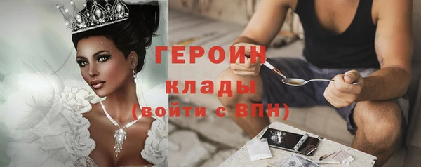 дистиллят марихуана Няндома