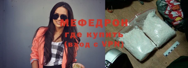 мдпв Нязепетровск
