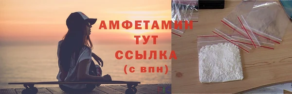 дистиллят марихуана Няндома