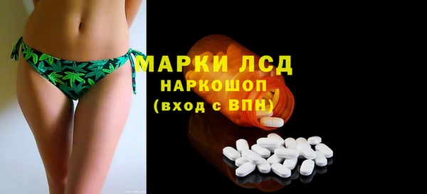 мдпв Нязепетровск