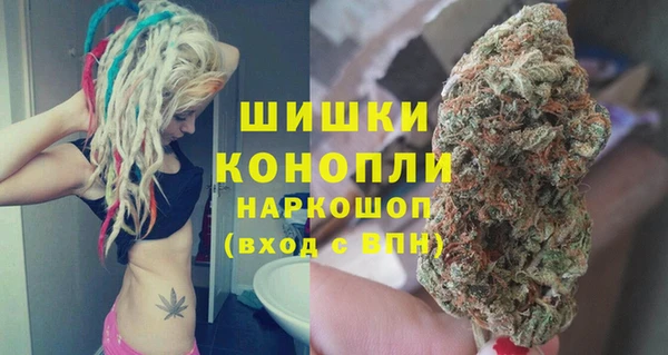 марки lsd Новокубанск
